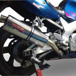 Scarico GPR compatibile con Yamaha Yzf 750 1993-1998 - Trioval