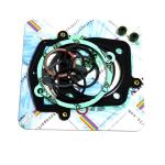 SERIE GUARNIZIONI SMERIGLIO HONDA CRF230F 03-19