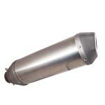 Scarico GPR compatibile con Gas Gas EW 500 F 2024-2025 - Pentacross FULL Titanium