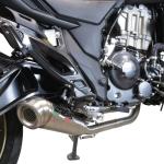 Scarico GPR compatibile con Zontes 350 T2 ADV 2022-2024 - Powercone Evo